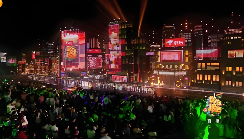 qm球盟会LED显示屏在跨年晚会中的应用
