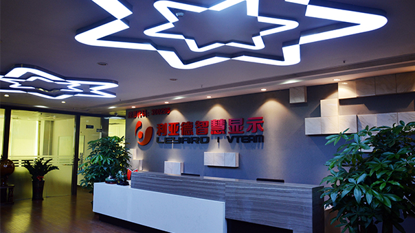 关于qm球盟会智慧显示