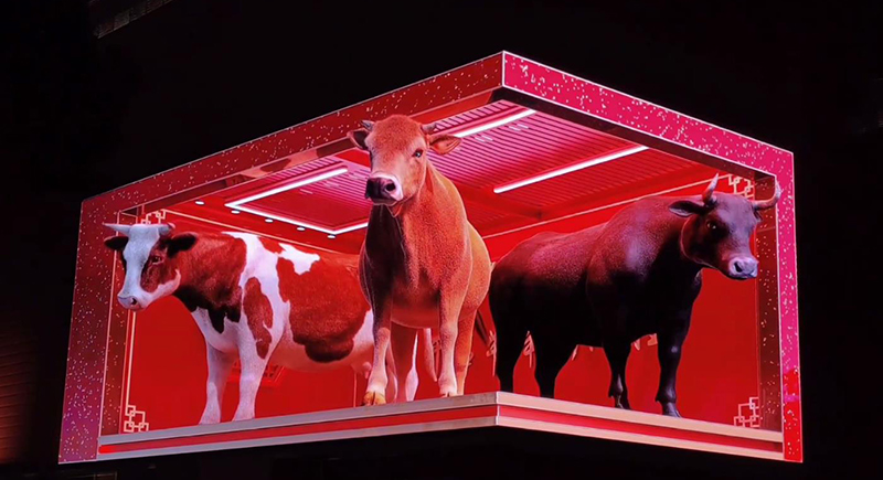 qm球盟会再造佳绩，1038m²裸眼3D显示屏登上无锡的“头条”